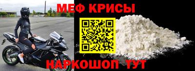 дживик Волжский