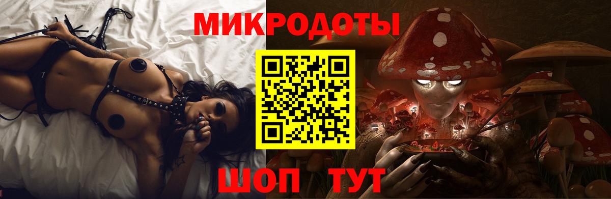 Псилоцибиновые грибы мухоморы  Вход с VPN  Воркута  Псилоцибиновые грибы GOLDEN TEACHER 